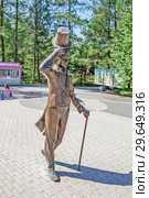 Георгий Вицин в роли Бальзаминова. Зеленогорск. Санкт-Петербург (2014 год). Редакционное фото, фотограф Сергей Афанасьев / Фотобанк Лори