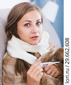 Ill girl measuring temperature. Стоковое фото, фотограф Яков Филимонов / Фотобанк Лори