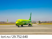 Russia, Beslan - 25 September 2018: Boeing 737 - 8Q8 Takeoffs and landings of S7 Siberia Airlines (Globus) passenger turbojet aircraft at Vladikavkaz International Airport (OGZ) northern ossetia. Редакционное фото, фотограф Алексей Ширманов / Фотобанк Лори