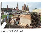 Палаточный городок у гостиницы "Россия", 1990. Редакционное фото, фотограф Борис Кавашкин / Фотобанк Лори