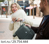 Portrait of adult woman and robber. Стоковое фото, фотограф Яков Филимонов / Фотобанк Лори
