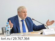 Сергей Михайлович Миронов - председатель партии «Справедливая Россия» (2018 год). Редакционное фото, фотограф Владимир Ковальчук / Фотобанк Лори