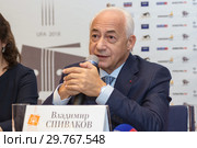 Владимир Спиваков (2018 год). Редакционное фото, фотограф Владимир Ковальчук / Фотобанк Лори
