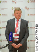 Анатолий Чубайс - председатель правления ОАО "Роснано" на Гайдаровском форуме 2017. Редакционное фото, фотограф Игорь Долгов / Фотобанк Лори
