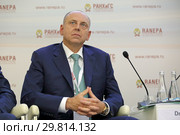 Дмитрий Александрович Пумпянский - председатель Совета директоров ОАО "Трубная металлургическая компания" на Гайдаровском форуме 2018. Редакционное фото, фотограф Игорь Долгов / Фотобанк Лори