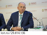 Дмитрий Александрович Пумпянский - председатель Совета директоров ОАО "Трубная металлургическая компания" на Гайдаровском форуме 2018. Редакционное фото, фотограф Игорь Долгов / Фотобанк Лори