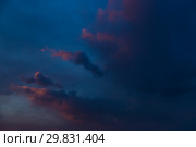 Dark stormy sky. Gloomy clouds. Overcast weather. Стоковое фото, фотограф Евгения Литовченко / Фотобанк Лори