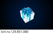 Gift box with ribbon and bow, 3d render for holiday, festive, celebratory creative, computer generated. Стоковая иллюстрация, иллюстратор Роман Будников / Фотобанк Лори