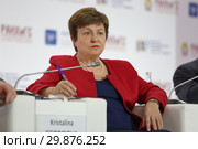 Кристалина Георгиева Иванова - болгарская экономистка и профессор, главный исполнительный директор Всемирного банка на Гайдаровском форуме 2018. Редакционное фото, фотограф Игорь Долгов / Фотобанк Лори