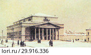 Старинная открытка. Город Москва. Большой театр. Стоковое фото, фотограф Игорь Низов / Фотобанк Лори