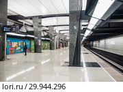 Станция "Петровский парк" Московского метрополитена Большой кольцевой линии (БКЛ) (2019 год). Редакционное фото, фотограф Алёшина Оксана / Фотобанк Лори