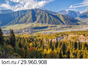 Caucasian landscape, Upper Svaneti, Georgia (2018 год). Стоковое фото, фотограф Юлия Бабкина / Фотобанк Лори