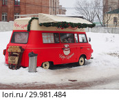 Кофе-машина Barkas B-1000. Нижний Новгород (2019 год). Редакционное фото, фотограф Ельцов Владимир / Фотобанк Лори