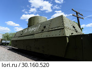 Бронеплощадка бронепоезда "Красновосточник" в музее военной техники на Поклонной горе Москвы (2018 год). Редакционное фото, фотограф Free Wind / Фотобанк Лори