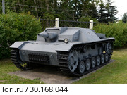 Немецкое штурмовое орудие Sturmgeschütz Ausf.A (StuG III Ausf.A) на Поклонной горе в Москве (2018 год). Редакционное фото, фотограф Free Wind / Фотобанк Лори