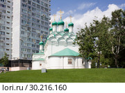 Храм преподобного Симеона Столпника в Москве на Новом Арбате (2017 год). Редакционное фото, фотограф Солодовникова Елена / Фотобанк Лори