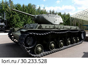 Тяжелый танк КВ-1С в музее военной техники на Поклонной горе в Москве (2018 год). Редакционное фото, фотограф Free Wind / Фотобанк Лори