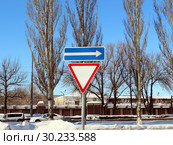 Дорожные знаки. Стоковое фото, фотограф Светлана Кириллова / Фотобанк Лори