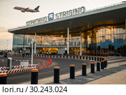 Аэропорт Стригино. Здание нового централизованного пассажирского терминала в Нижнем Новгороде. Редакционное фото, фотограф Igor Lijashkov / Фотобанк Лори