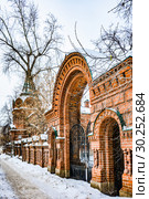 Екатеринбург. Усадьба Железнова. Стоковое фото, фотограф Сергеев Валерий / Фотобанк Лори
