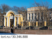 Дворец Разумовского. Российский государственный педагогический университет имени А.И. Герцена. Санкт-Петербург (2019 год). Редакционное фото, фотограф Александр Щепин / Фотобанк Лори