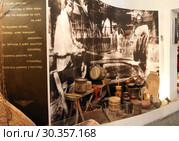 Этнографический музей "Полесская веда". Интерьер зала (2016 год). Редакционное фото, фотограф EgleKa / Фотобанк Лори
