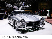 Mercedes-Benz W198 300SL (2019 год). Редакционное фото, фотограф Art Konovalov / Фотобанк Лори