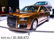 Aurus Senat (2019 год). Редакционное фото, фотограф Art Konovalov / Фотобанк Лори