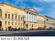 Невский проспект. Дом Ф. Н. Петрово-Соловово - Дом Бенардаки - Дом Юсуповых. Санкт-Петербург (2017 год). Редакционное фото, фотограф Александр Щепин / Фотобанк Лори