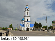 Казанский собор (площадь Ленина, 6). Калужская улица. Город Малоярославец. Малоярославецкий район. Калужская область (2015 год). Редакционное фото, фотограф lana1501 / Фотобанк Лори