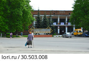 Районный дом культуры. Площадь Маршала Жукова, 3. Город Малоярославец. Малоярославецкий район. Калужская область (2015 год). Редакционное фото, фотограф lana1501 / Фотобанк Лори