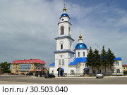 Казанский собор. Площадь Ленина, 6. Город Малоярославец. Калужская область (2015 год). Редакционное фото, фотограф lana1501 / Фотобанк Лори