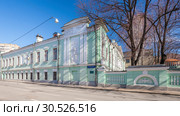 Центральный Дом Ученых РАН ул. Пречистенка, 16/2 Москва Россия (2019 год). Стоковое фото, фотограф Владимир Чинин / Фотобанк Лори