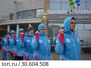 Волонтёры зимней Универсиады 2019. Редакционное фото, фотограф Светлана Грызлова / Фотобанк Лори