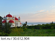 Greek Orthodox Monastery of the Holy Apostles at Capernaum, Israel (2019 год). Стоковое фото, фотограф Знаменский Олег / Фотобанк Лори