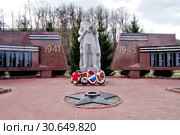 Гороховец, Владимирская область. Мемориал гороховчанам, погибшим в Великую Отечественную войну (2019 год). Редакционное фото, фотограф Илюхина Наталья / Фотобанк Лори