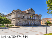 Понтеведра, Испания. Здание Совета провинции (Pazo de la Diputacion Provincial) (2017 год). Редакционное фото, фотограф Rokhin Valery / Фотобанк Лори