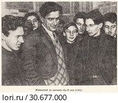 Владимир Маяковский на выставке "За 20 лет". 1930 год. Стоковая иллюстрация, иллюстратор Макаров Алексей / Фотобанк Лори