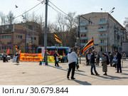 Митинг НОД в Москве около станции метро "Щелковская" (2019 год). Редакционное фото, фотограф Alexei Tavix / Фотобанк Лори