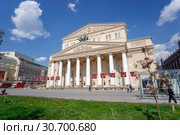 The Bolshoi Theatre (2019 год). Редакционное фото, фотограф Руслан Григолава / Фотобанк Лори