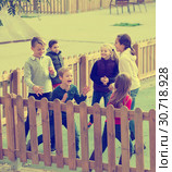 Happy children playing Touch-last. Стоковое фото, фотограф Яков Филимонов / Фотобанк Лори
