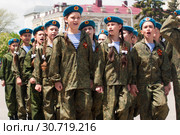 Парад «Мальчишей-Кибальчишей» в городе Черкесске (2019 год). Редакционное фото, фотограф WalDeMarus / Фотобанк Лори