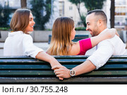 Image of the love triangle between young people outdoor. Стоковое фото, фотограф Яков Филимонов / Фотобанк Лори