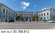 Moscow, Russia - May 4.2019. Chertkov House is an 18th century mansion. Now - Central Russian House of Knowledge. Редакционное фото, фотограф Володина Ольга / Фотобанк Лори