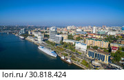 Набережная Ростова-на-Дону. Россия. (2016 год). Стоковое фото, фотограф Арестов Андрей Павлович / Фотобанк Лори