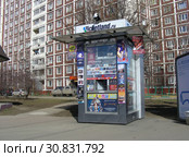 Театральная касса. Алтуфьевское шоссе. Район Бибирево. Город Москва (2015 год). Редакционное фото, фотограф lana1501 / Фотобанк Лори