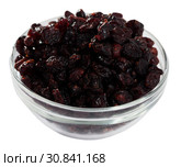 Dehydrated blueberries in bowl. Стоковое фото, фотограф Яков Филимонов / Фотобанк Лори
