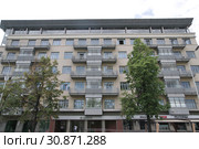 Москва. Соймоновский проезд, дом 5, фасад здания (2019 год). Редакционное фото, фотограф Илюхина Наталья / Фотобанк Лори