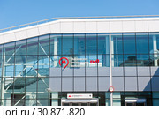 Станция "Локомотив". Московское центральное кольцо (МКЦ). Москва (2019 год). Редакционное фото, фотограф E. O. / Фотобанк Лори