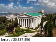 Bahai gardens, the building of the International archives in Haifa, Israel (2012 год). Стоковое фото, фотограф Наталья Волкова / Фотобанк Лори